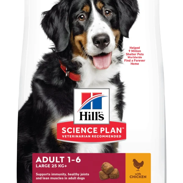 Compra hill’s hsp canine adulto raza grande pollo 18kg - nutrición óptima para perros grandes