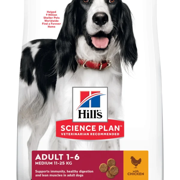 Compra hill’s hsp canine adulto mediano pollo 14kg: nutrición óptima para tu perro