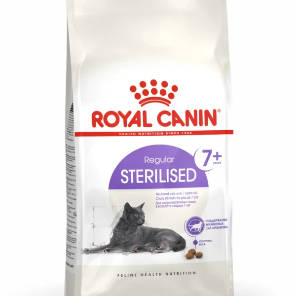 Royal feline adult sterilised 7 - 3.5kg: nutrición óptima para gatos esterilizados